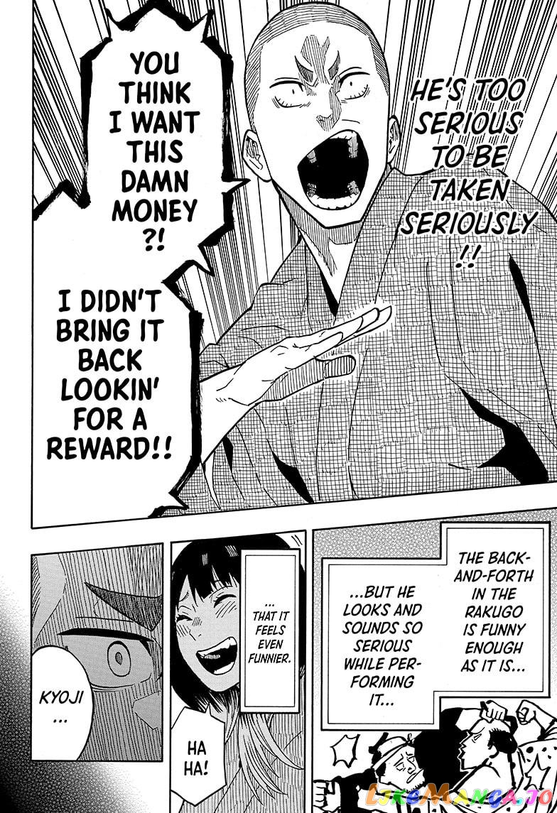 Read Akane Banashi (EN) Manga Online