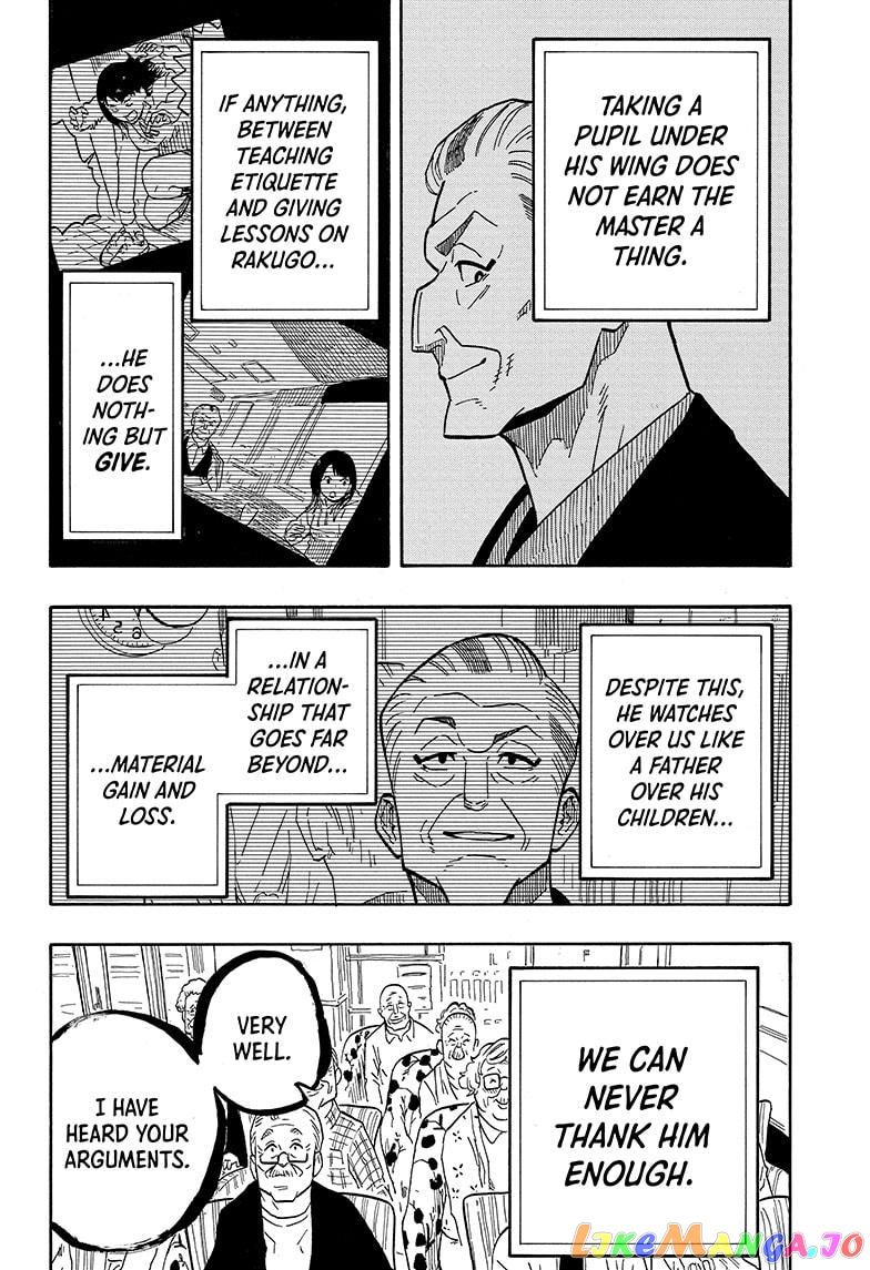 Read Akane Banashi (EN) Manga Online