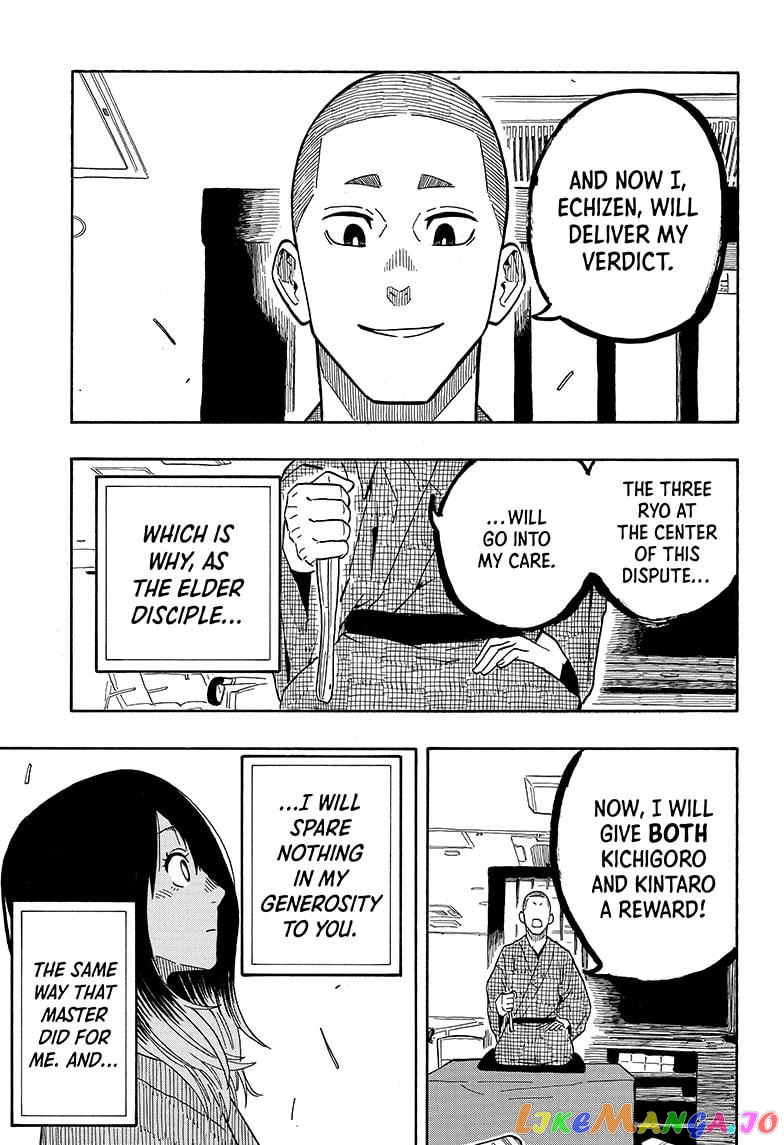 Read Akane Banashi (EN) Manga Online