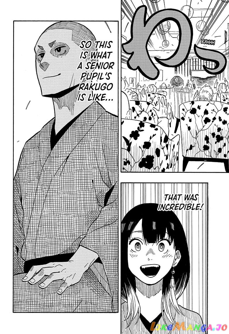 Read Akane Banashi (EN) Manga Online