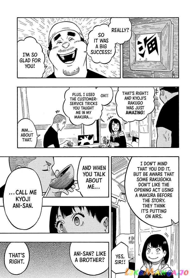 Read Akane Banashi (EN) Manga Online