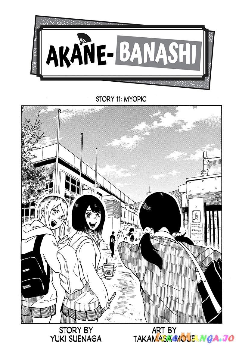 Read Akane Banashi (EN) Manga Online