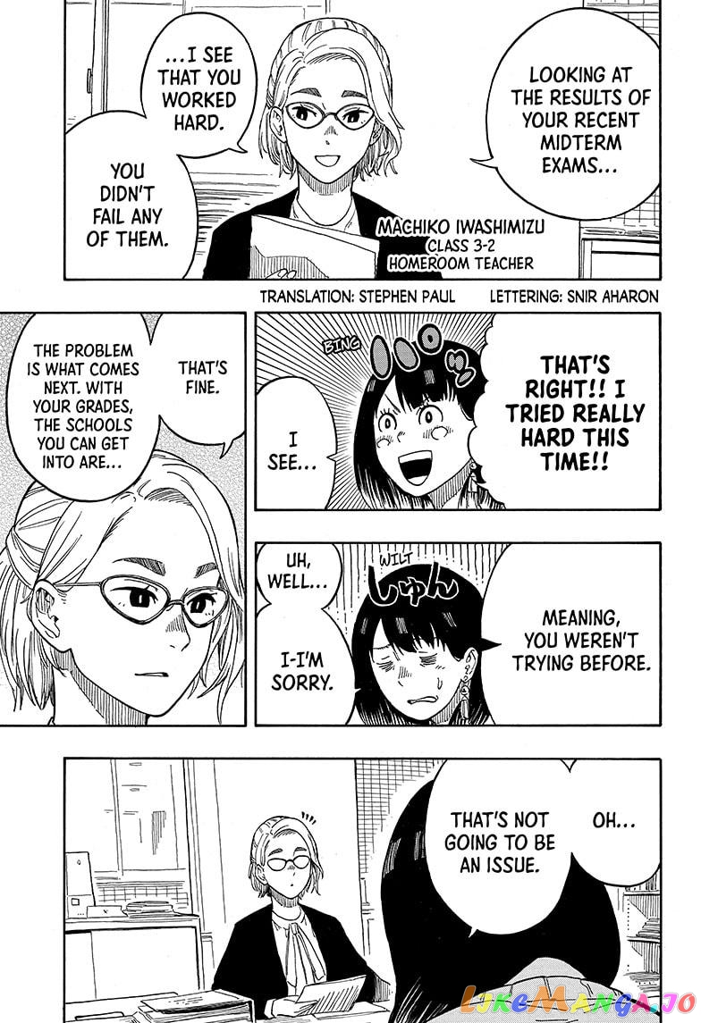 Read Akane Banashi (EN) Manga Online