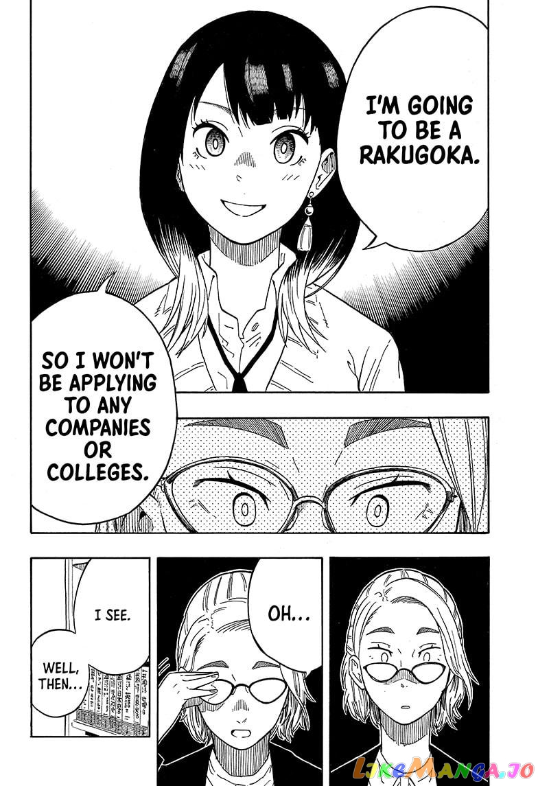 Read Akane Banashi (EN) Manga Online