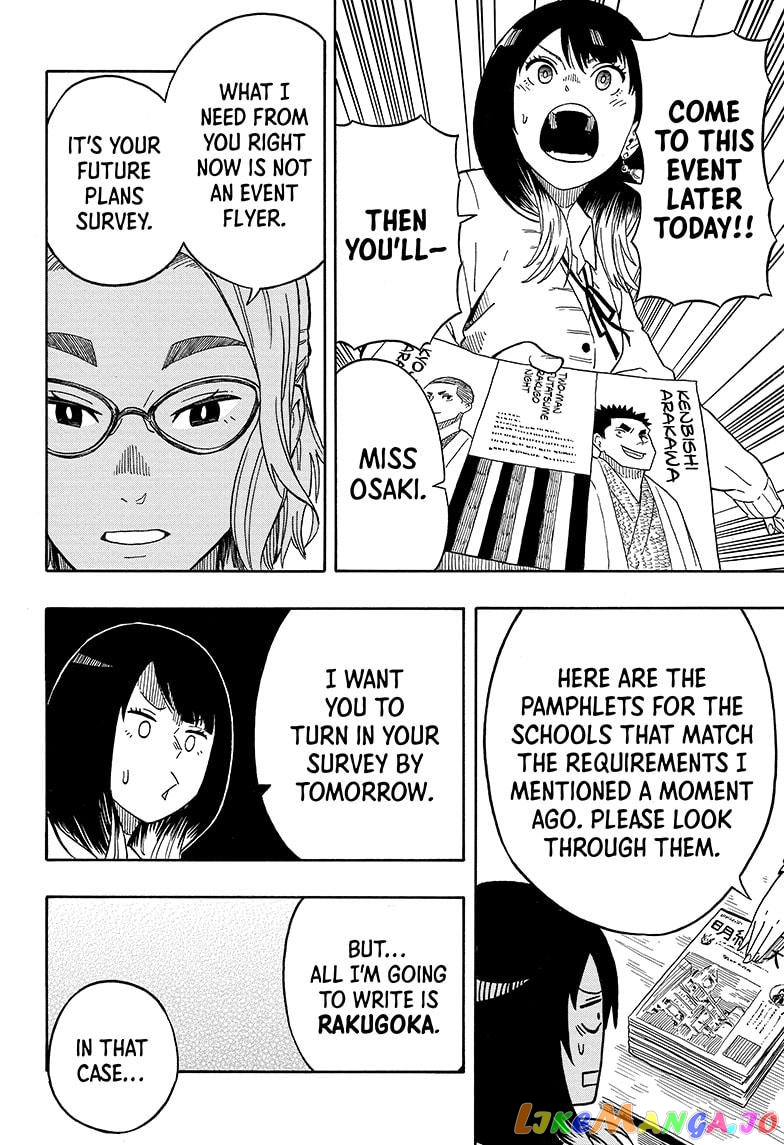 Read Akane Banashi (EN) Manga Online