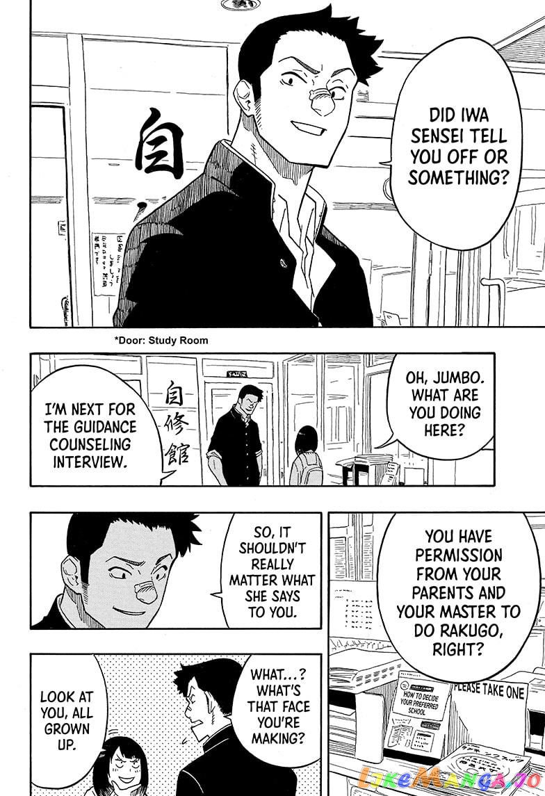 Read Akane Banashi (EN) Manga Online
