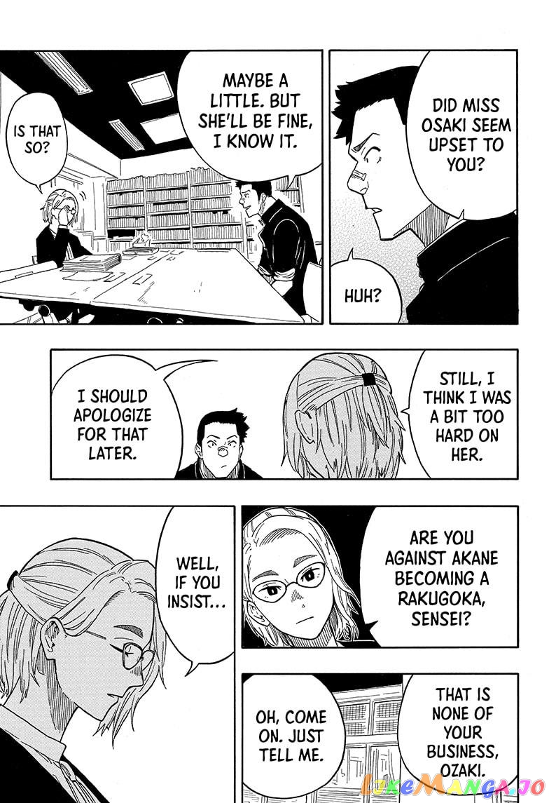Read Akane Banashi (EN) Manga Online
