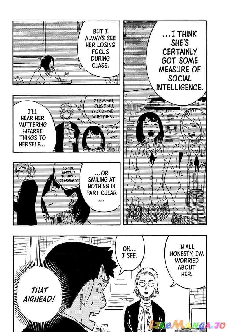 Read Akane Banashi (EN) Manga Online