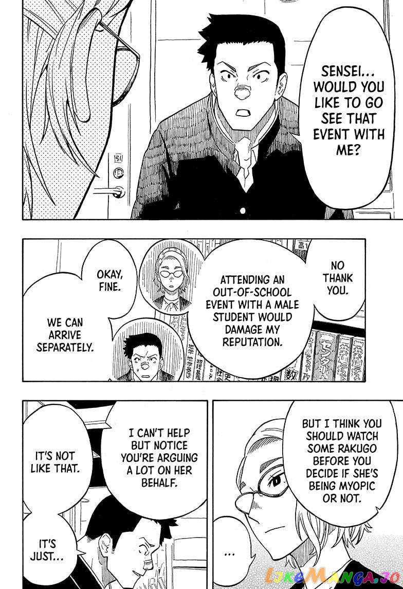 Read Akane Banashi (EN) Manga Online