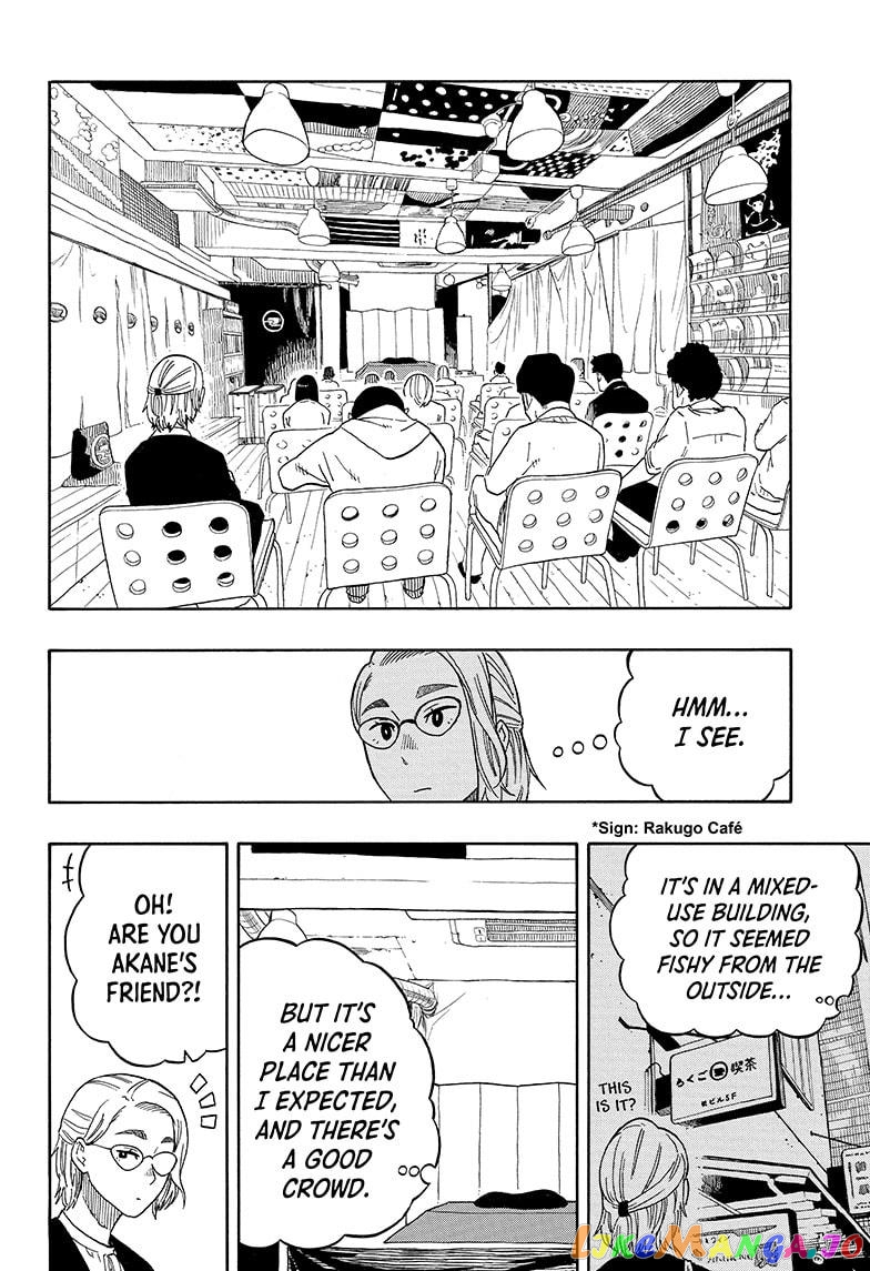 Read Akane Banashi (EN) Manga Online