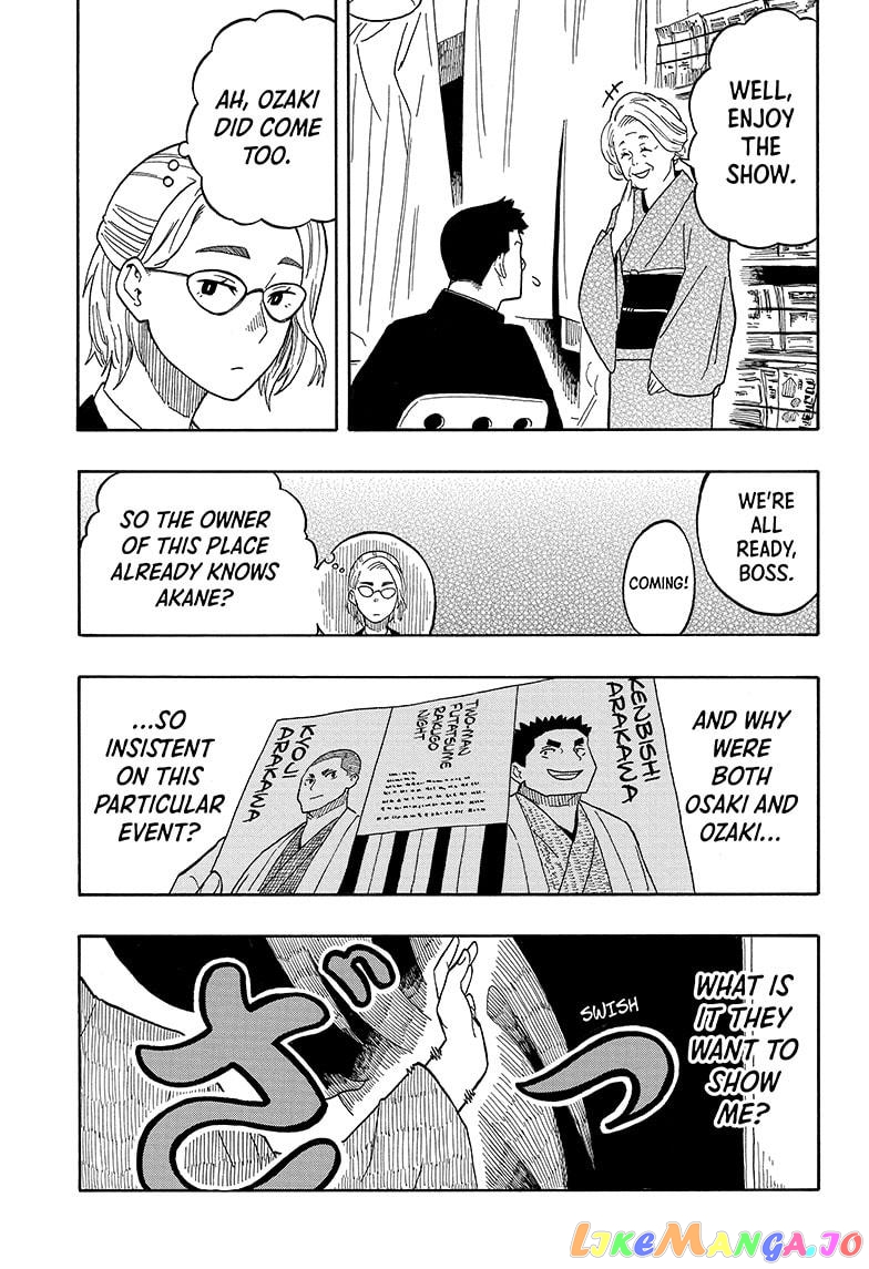 Read Akane Banashi (EN) Manga Online