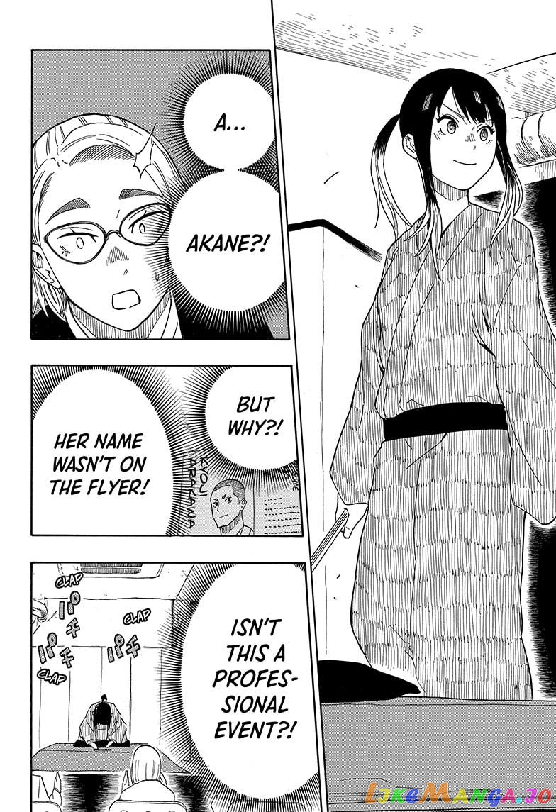 Read Akane Banashi (EN) Manga Online