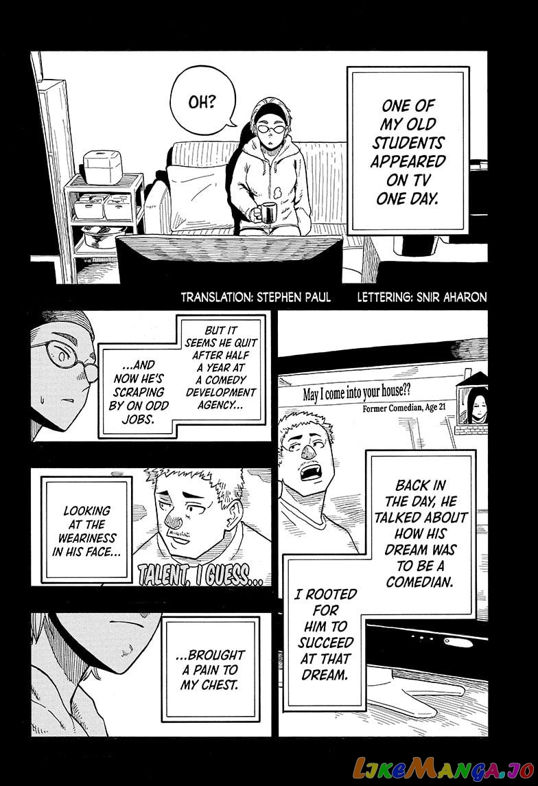 Read Akane Banashi (EN) Manga Online