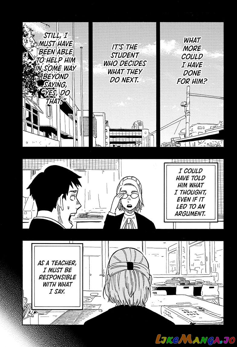 Read Akane Banashi (EN) Manga Online