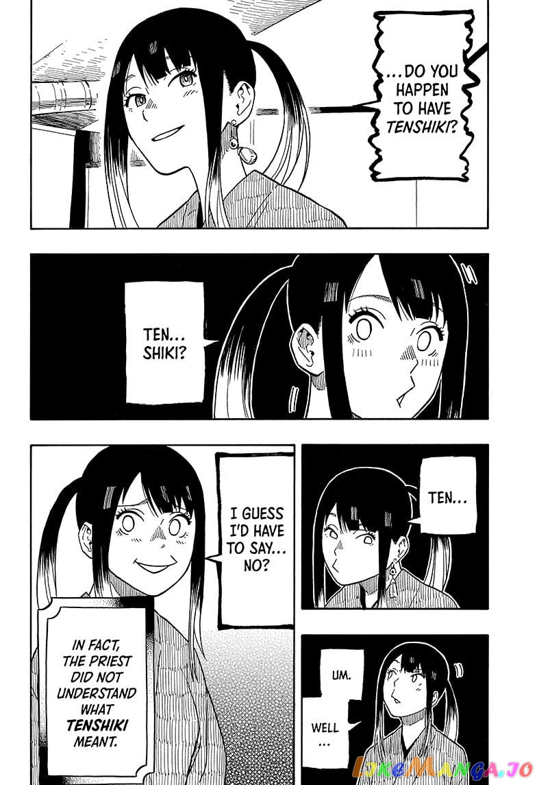 Read Akane Banashi (EN) Manga Online