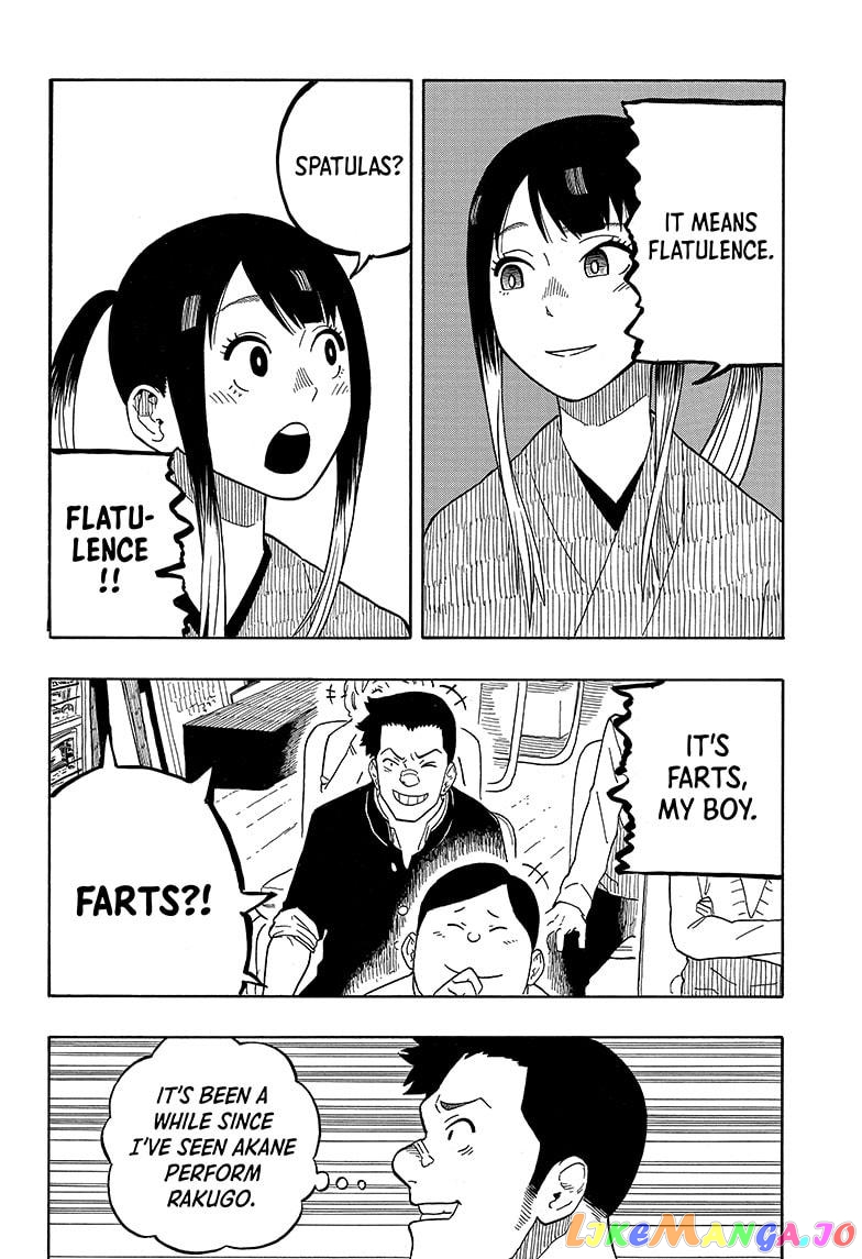 Read Akane Banashi (EN) Manga Online