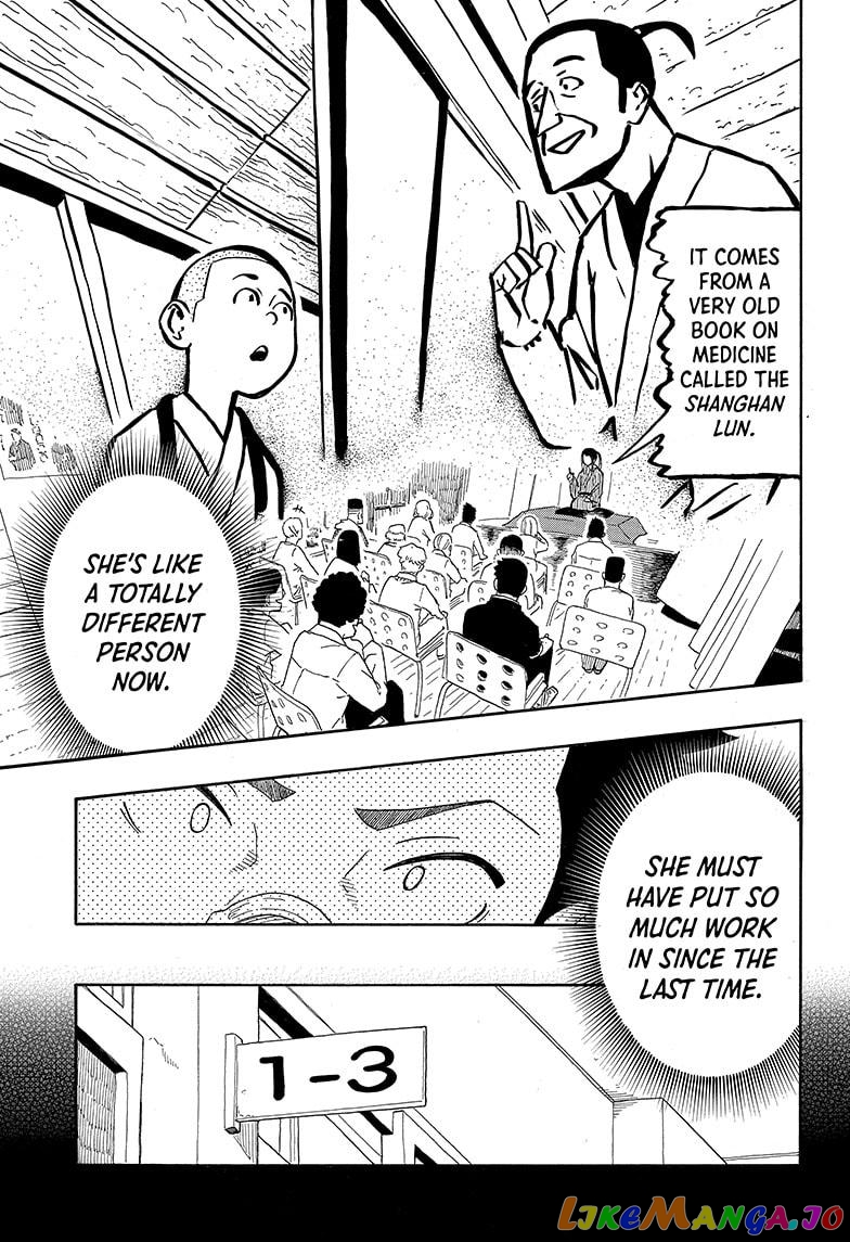 Read Akane Banashi (EN) Manga Online