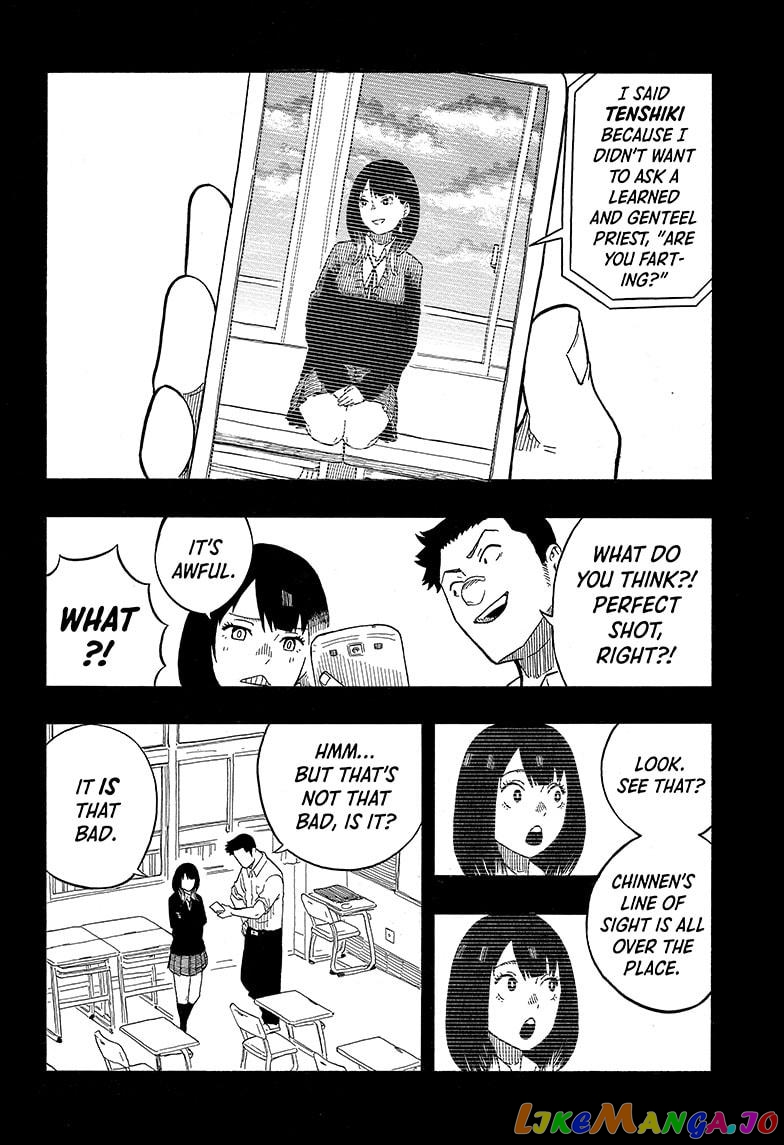 Read Akane Banashi (EN) Manga Online