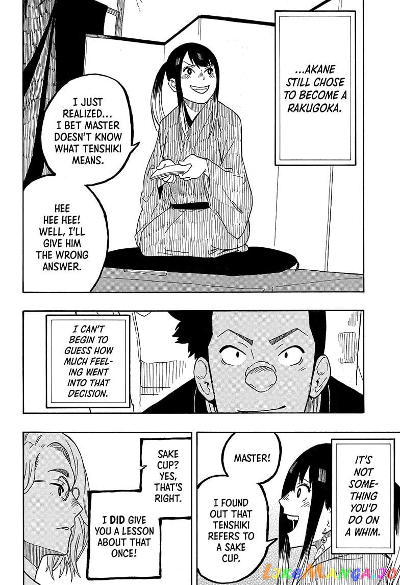 Read Akane Banashi (EN) Manga Online
