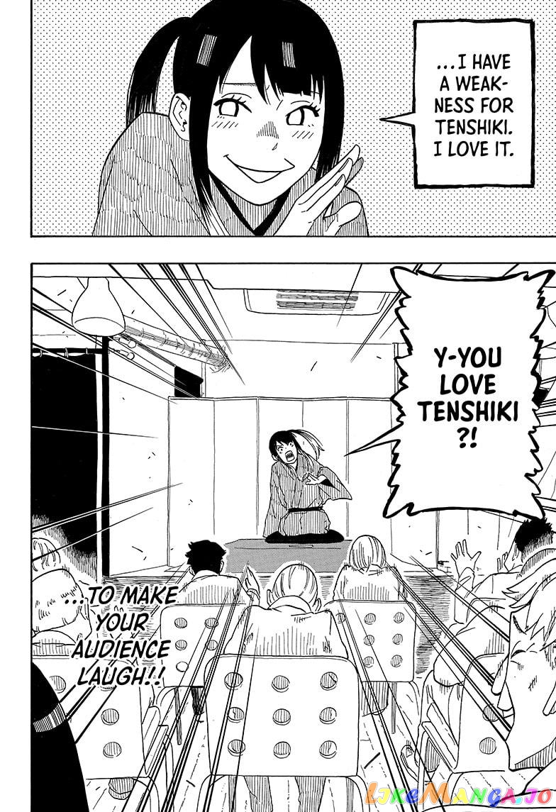 Read Akane Banashi (EN) Manga Online