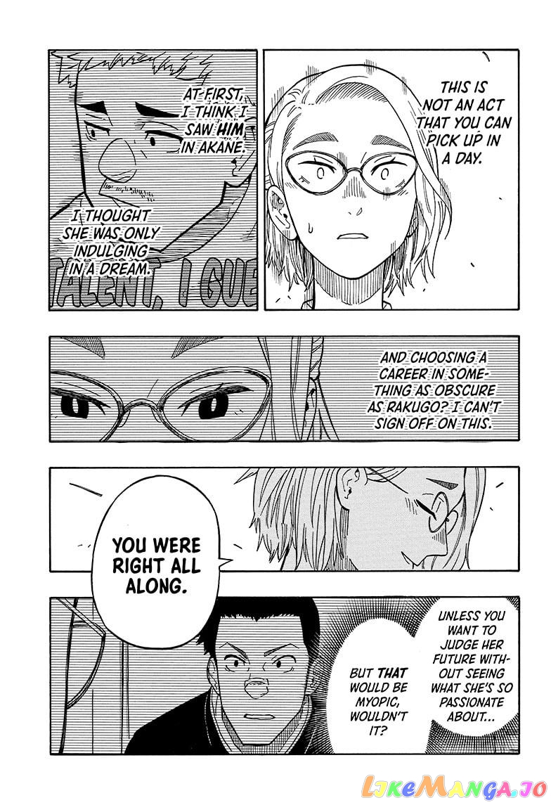 Read Akane Banashi (EN) Manga Online