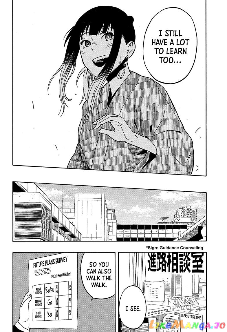 Read Akane Banashi (EN) Manga Online