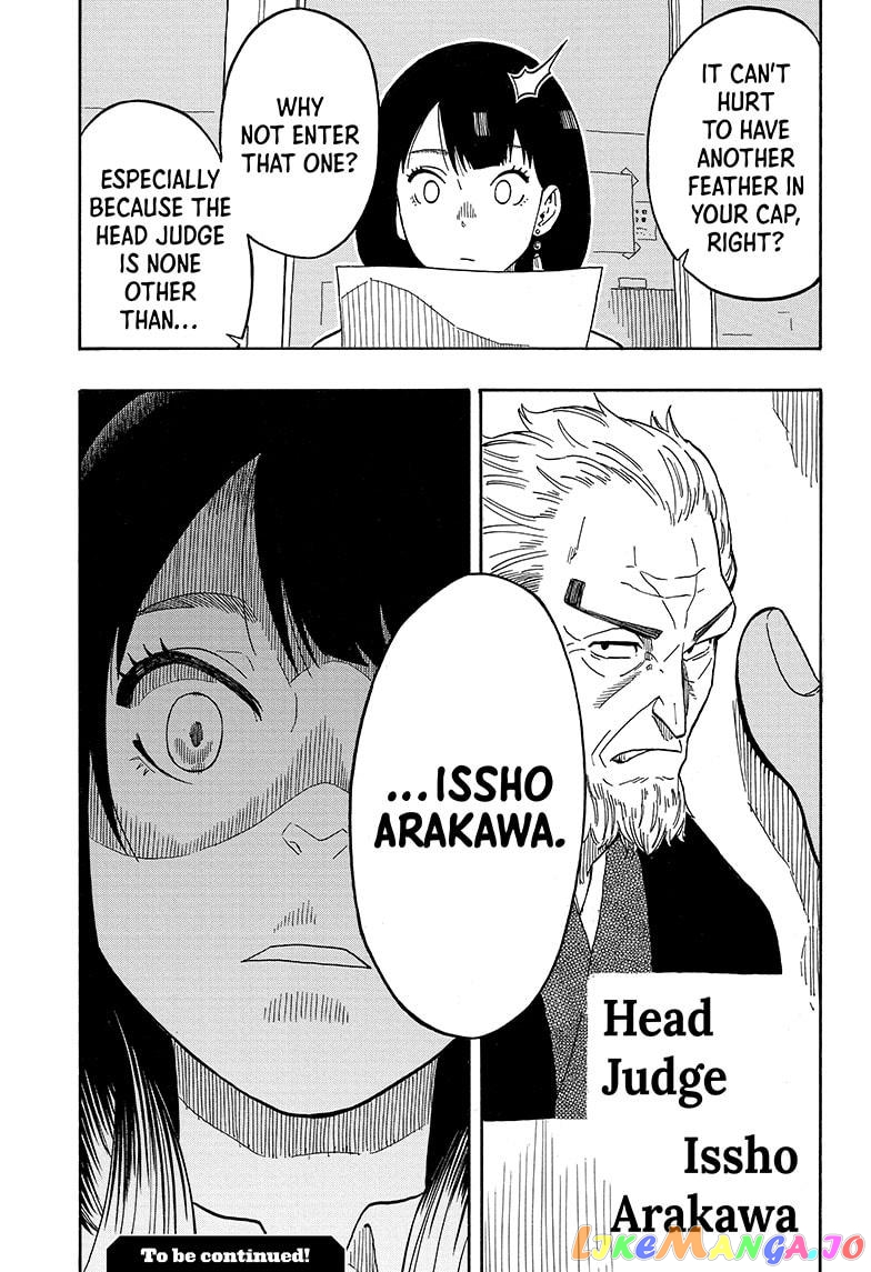 Read Akane Banashi (EN) Manga Online