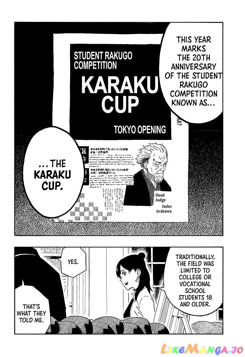 Read Akane Banashi (EN) Manga Online