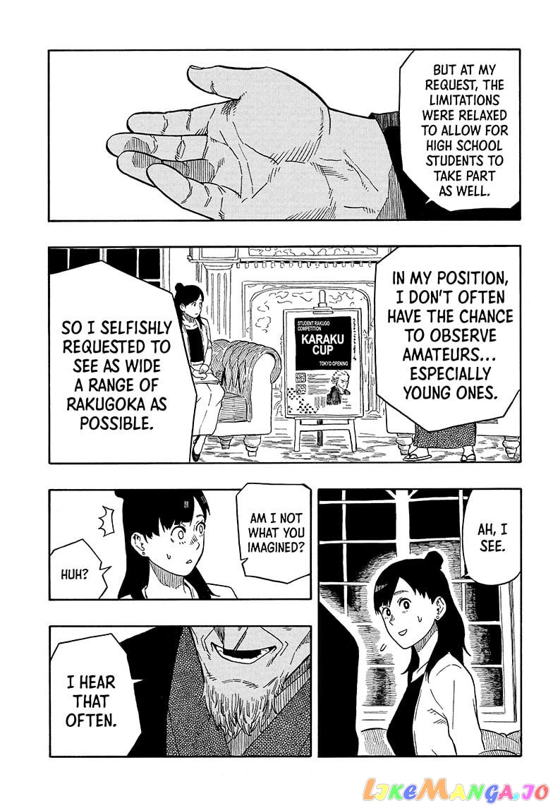 Read Akane Banashi (EN) Manga Online