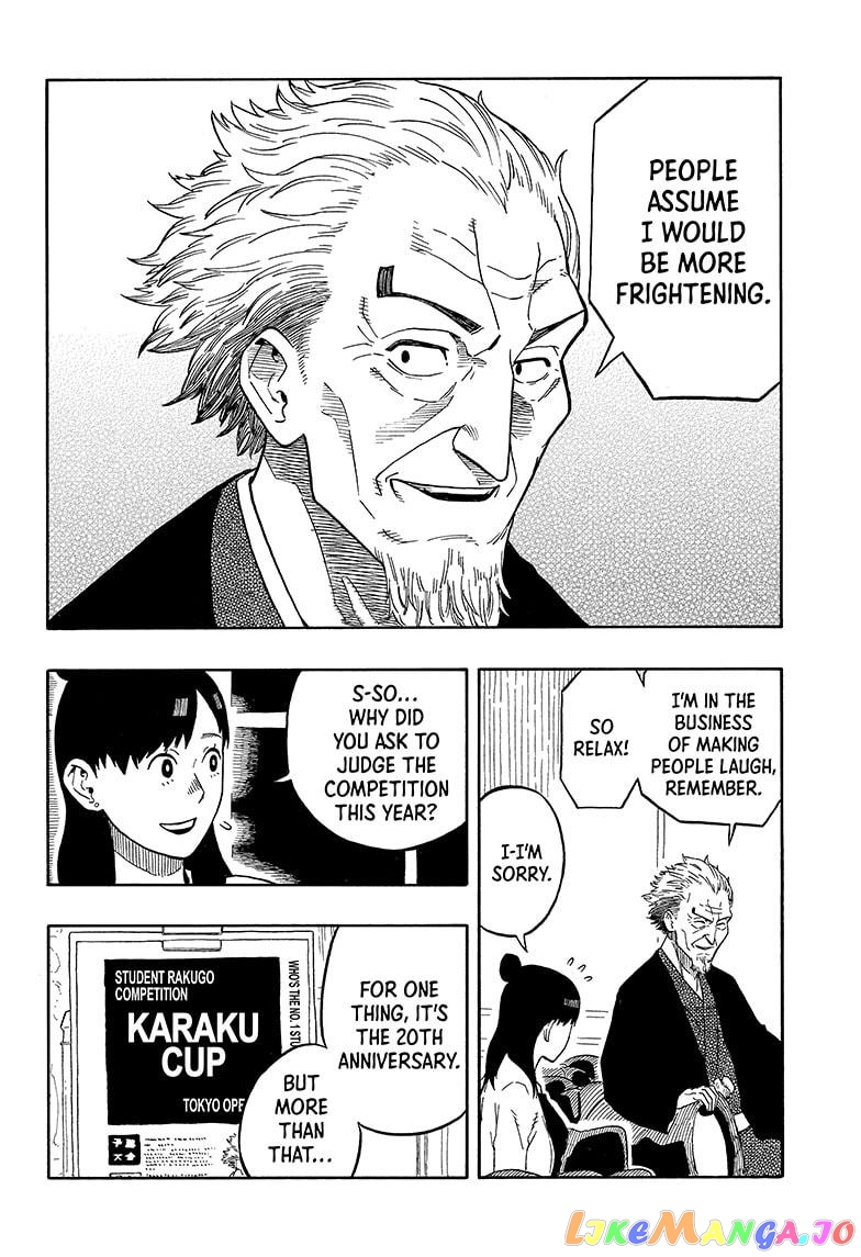 Read Akane Banashi (EN) Manga Online