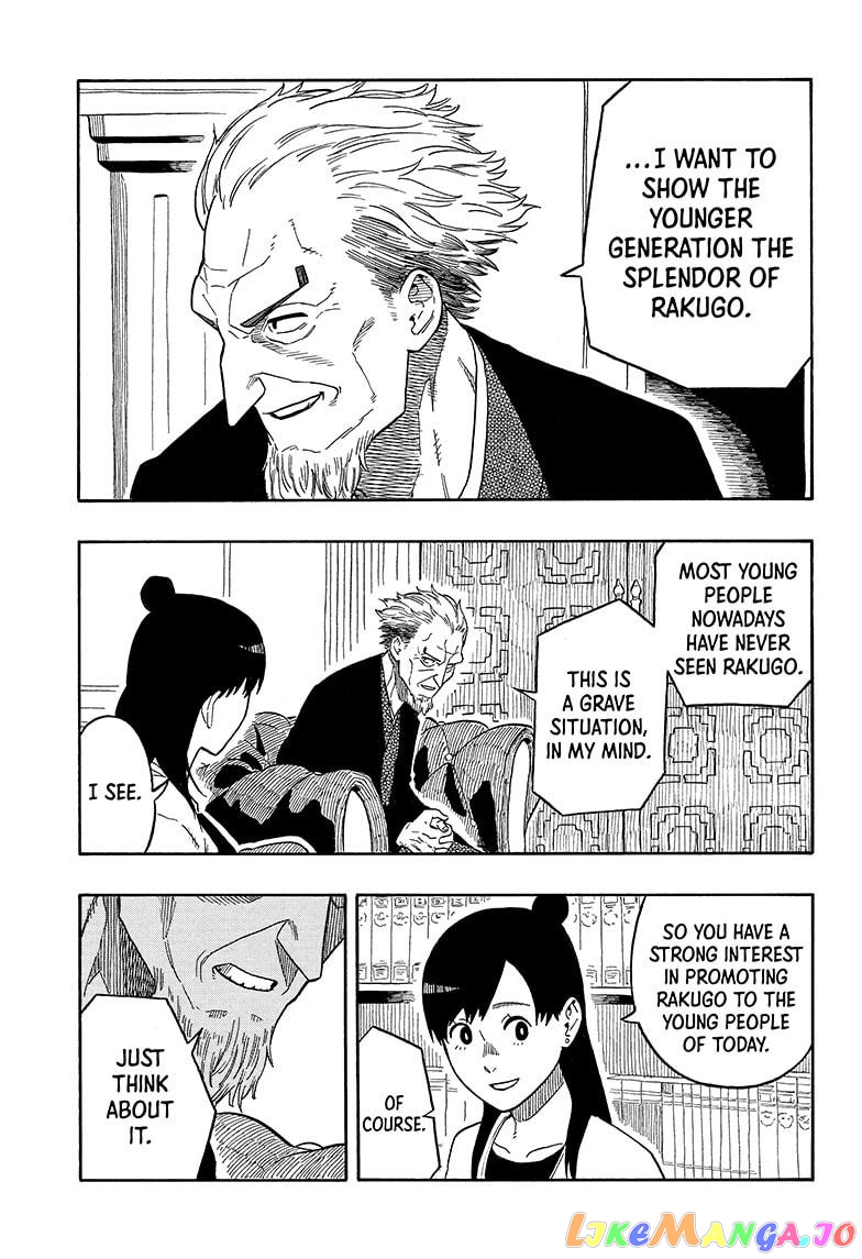 Read Akane Banashi (EN) Manga Online