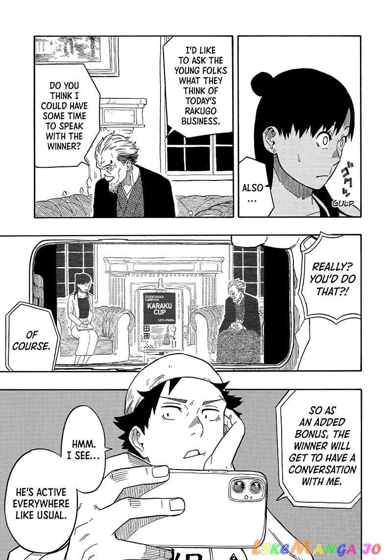 Read Akane Banashi (EN) Manga Online