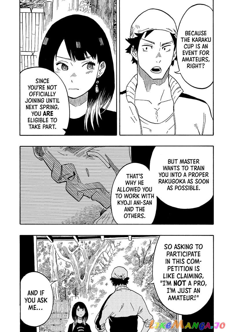 Read Akane Banashi (EN) Manga Online