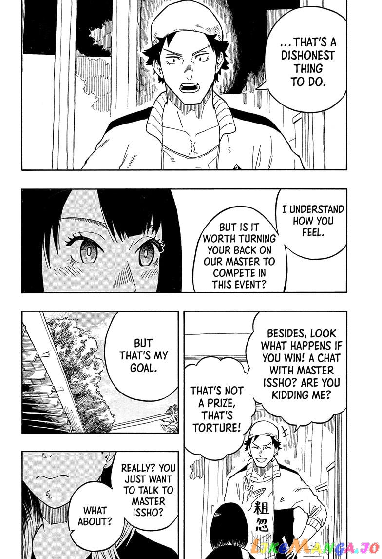 Read Akane Banashi (EN) Manga Online