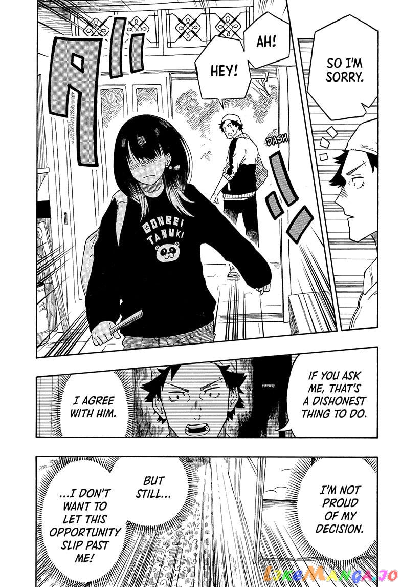 Read Akane Banashi (EN) Manga Online