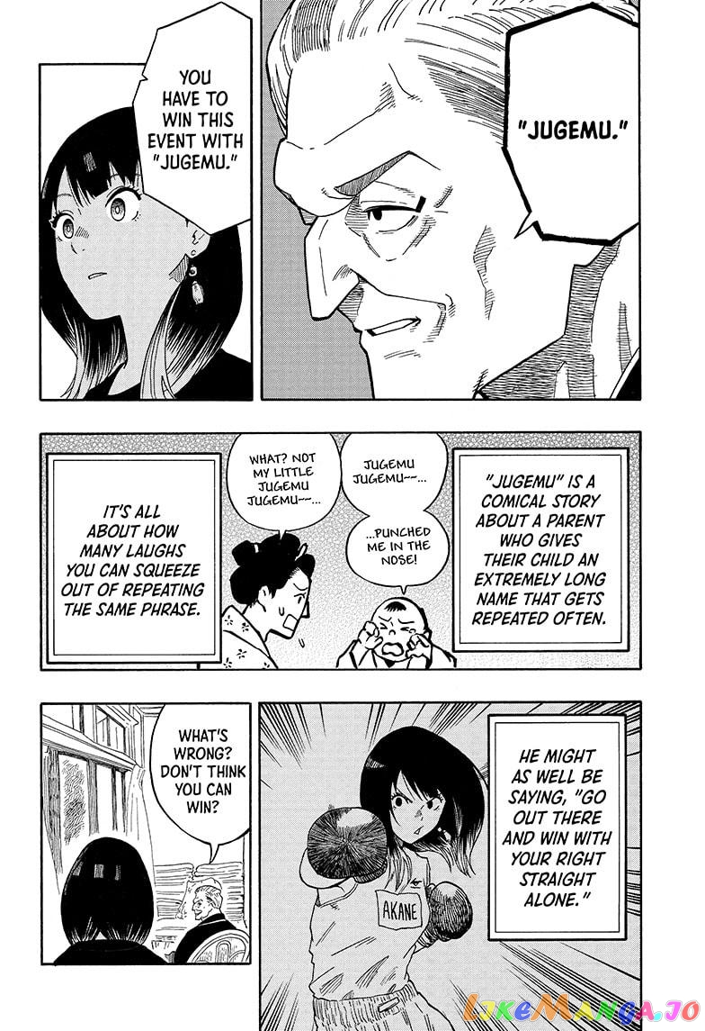 Read Akane Banashi (EN) Manga Online