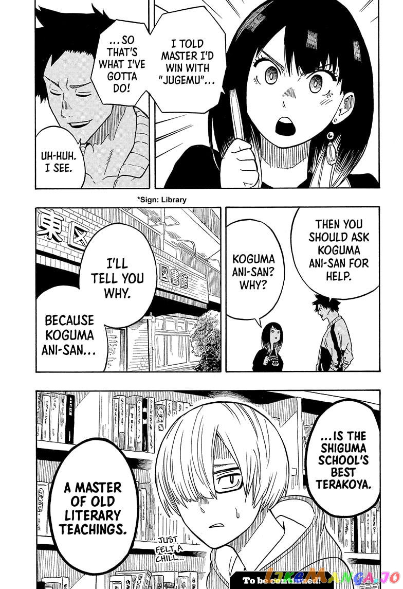 Read Akane Banashi (EN) Manga Online
