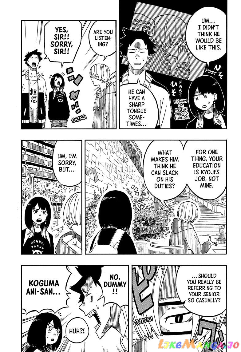 Read Akane Banashi (EN) Manga Online