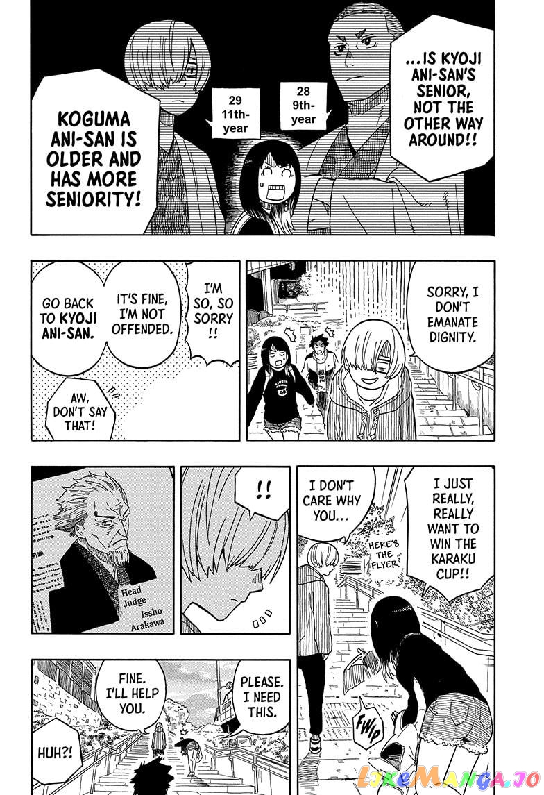Read Akane Banashi (EN) Manga Online