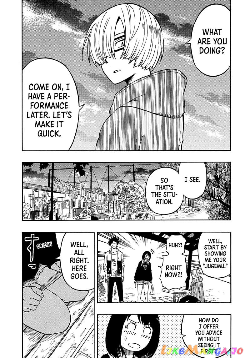Read Akane Banashi (EN) Manga Online