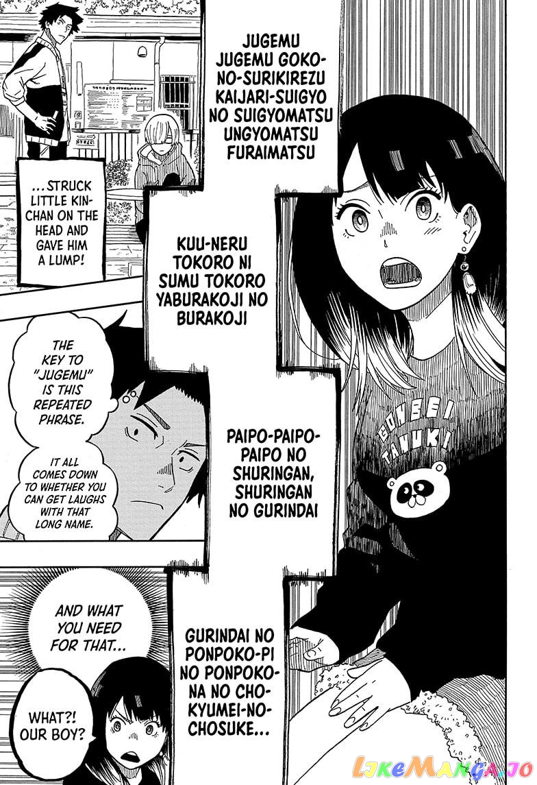Read Akane Banashi (EN) Manga Online