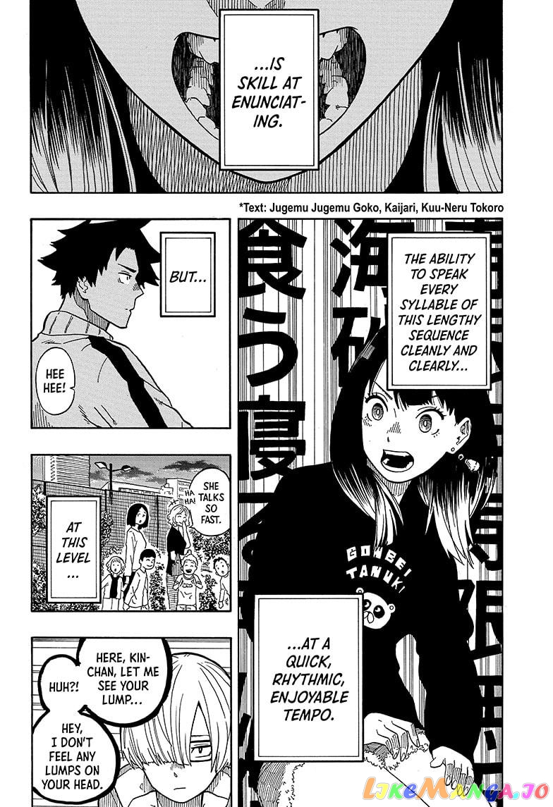 Read Akane Banashi (EN) Manga Online