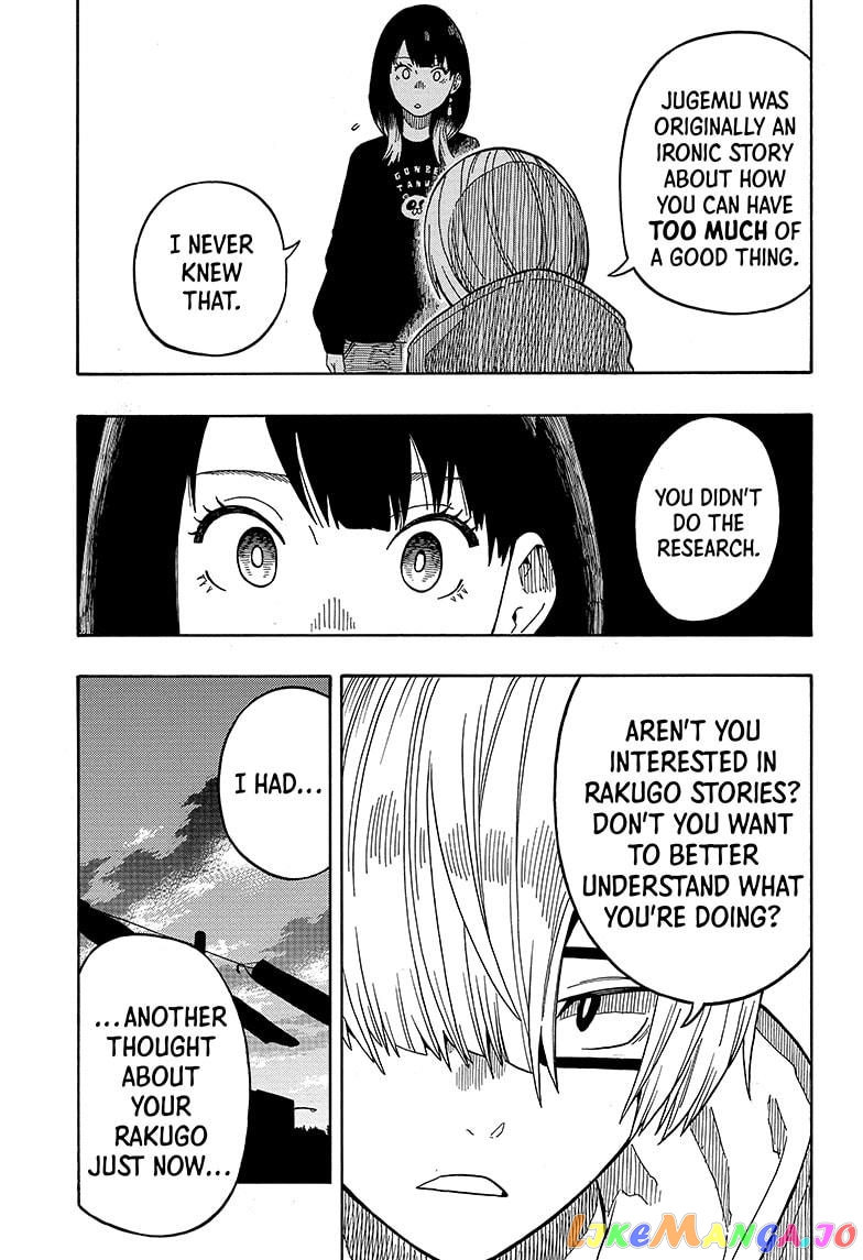 Read Akane Banashi (EN) Manga Online