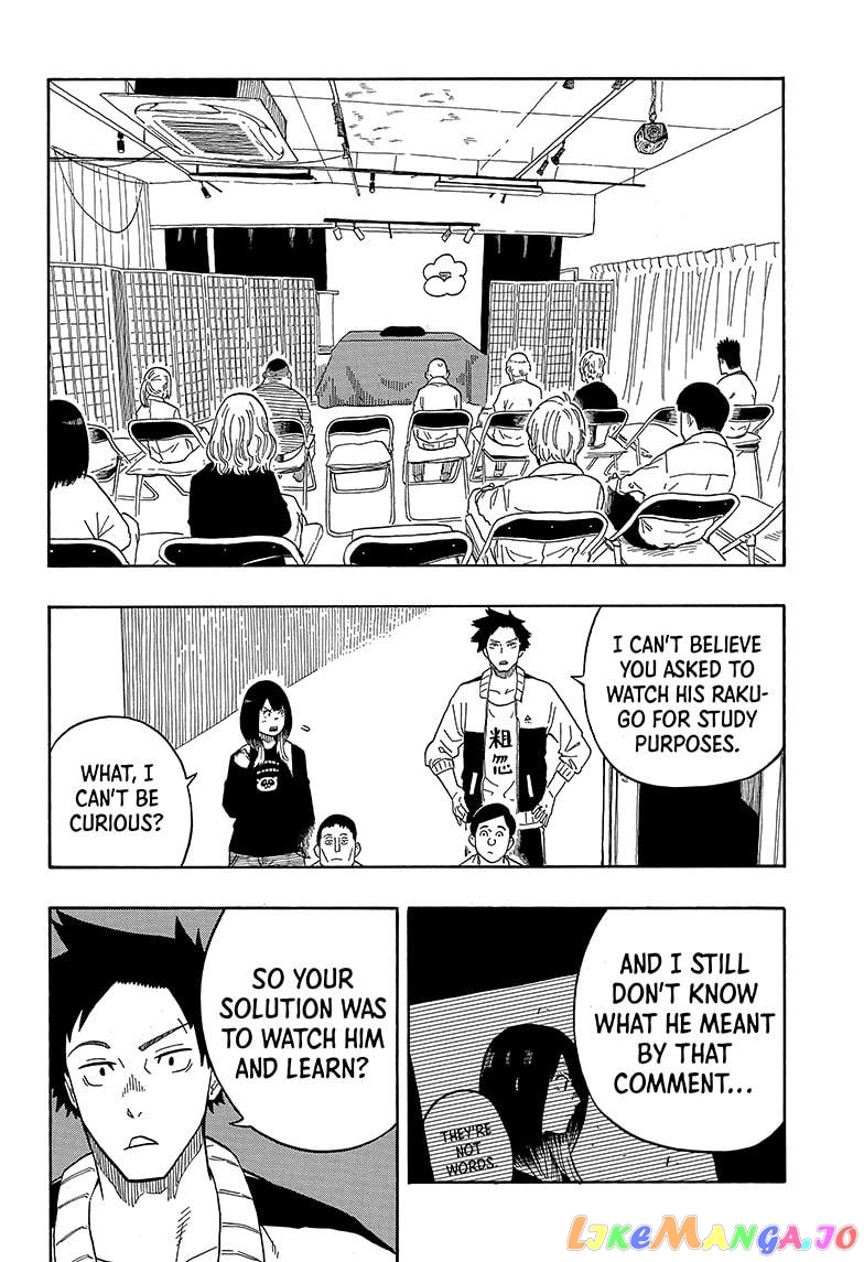 Read Akane Banashi (EN) Manga Online