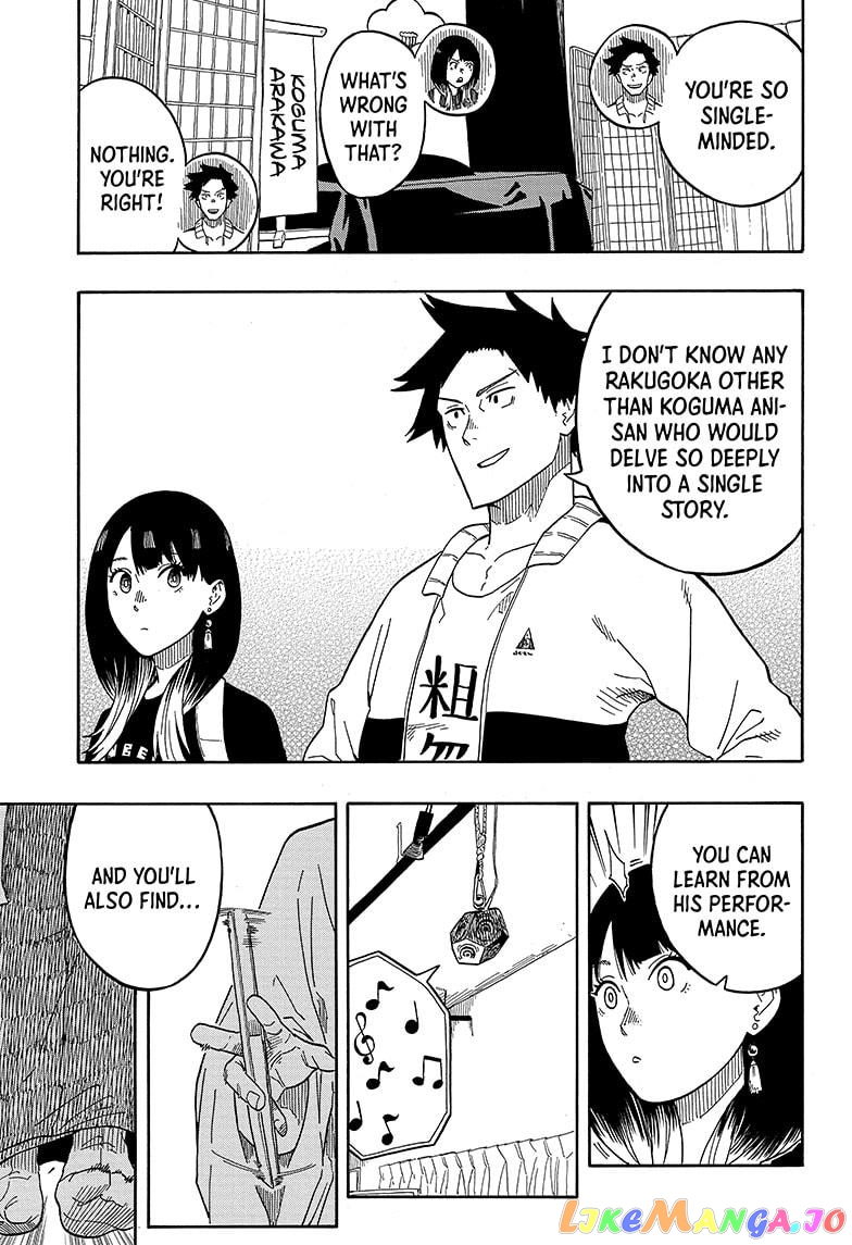 Read Akane Banashi (EN) Manga Online