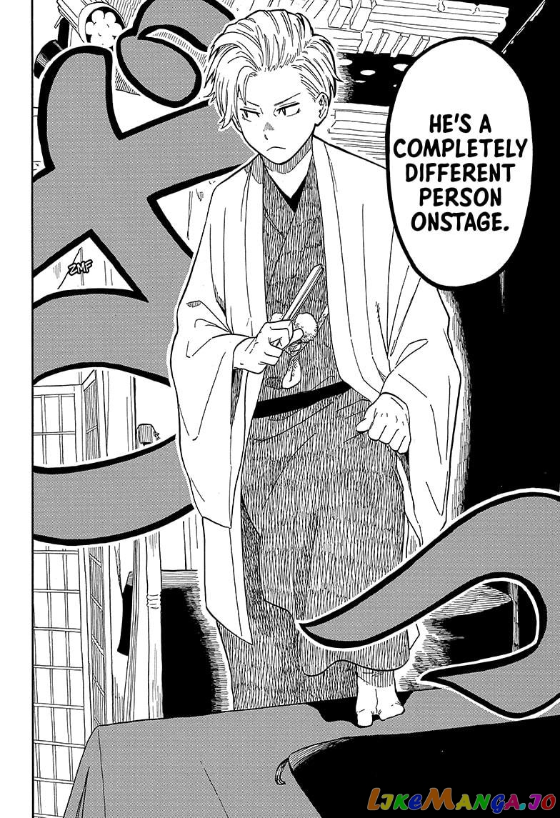 Read Akane Banashi (EN) Manga Online