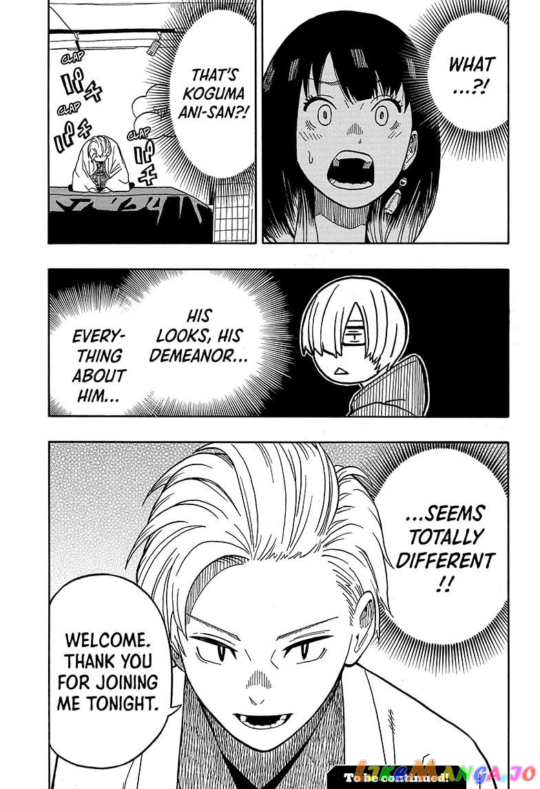 Read Akane Banashi (EN) Manga Online