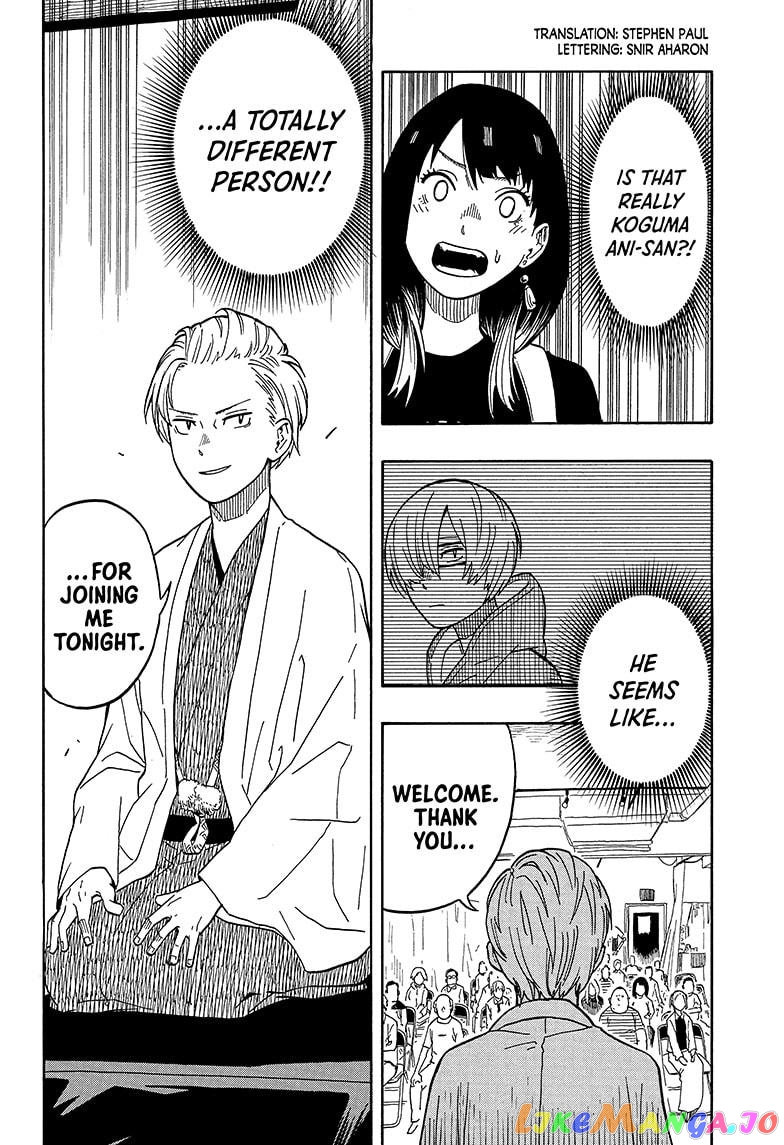 Read Akane Banashi (EN) Manga Online
