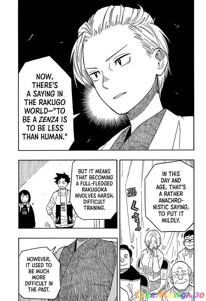 Read Akane Banashi (EN) Manga Online