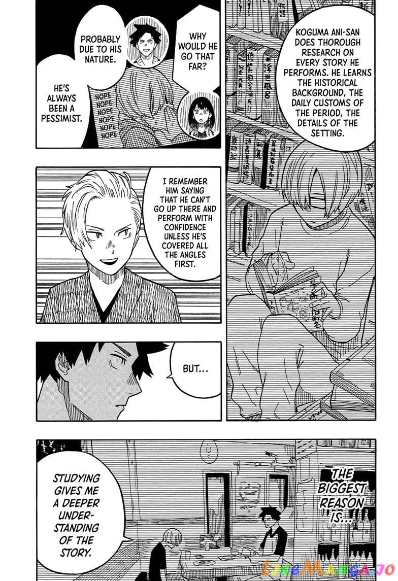 Read Akane Banashi (EN) Manga Online